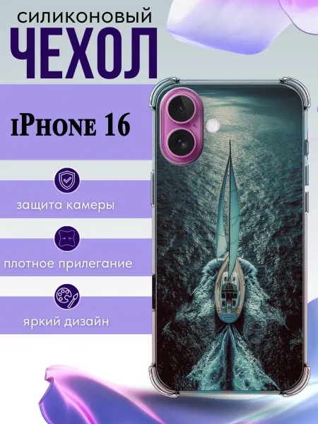 RoomRom Чехол на iPhone 16 с принтом ворон