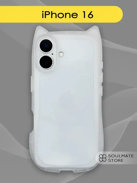 Soulmate Store Чехол на iPhone 16