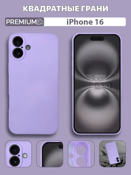 Topdop Чехол на iPhone 16 с защитой камеры