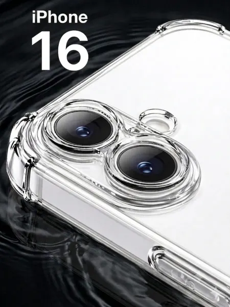 WOGIC Чехол на iPhone 16 прозрачный