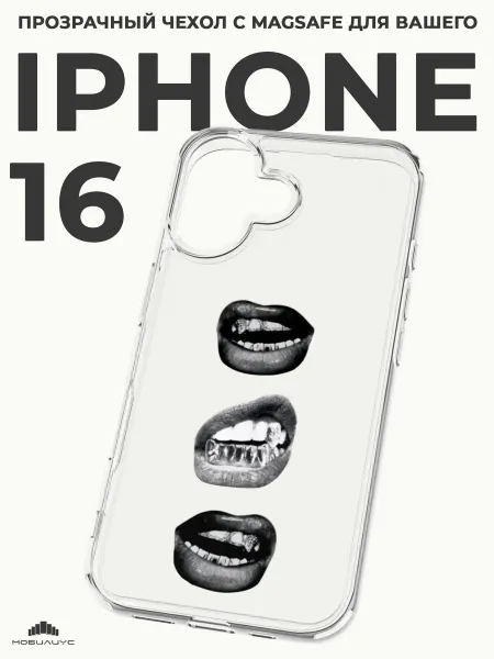 Мобилиус Чехол-бампер на iPhone 16 с принтом y2k