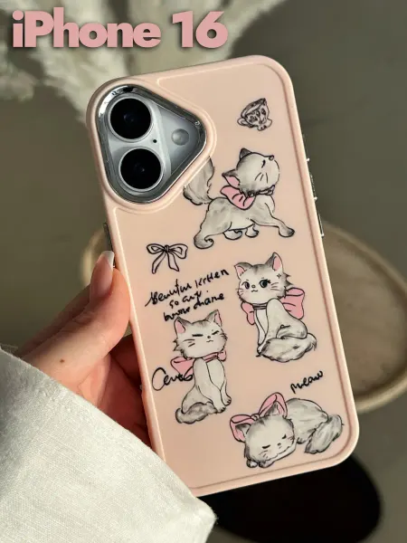Yourse Чехол на iphone 16 с принтом