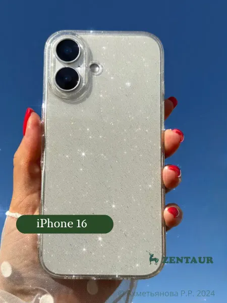 ZENTAUR Чехол на iPhone 16 прозрачный с блестками