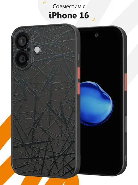 Мобилиус Чехол Бампер на iPhone 16 с принтом Абстракция