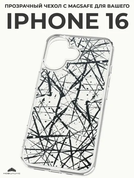 Мобилиус Чехол-бампер на iPhone 16 с принтом Абстракция