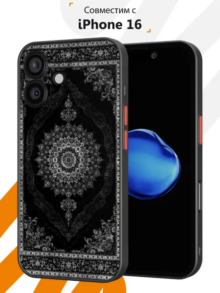 Мобилиус Чехол Бампер на iPhone 16 с принтом Ковер