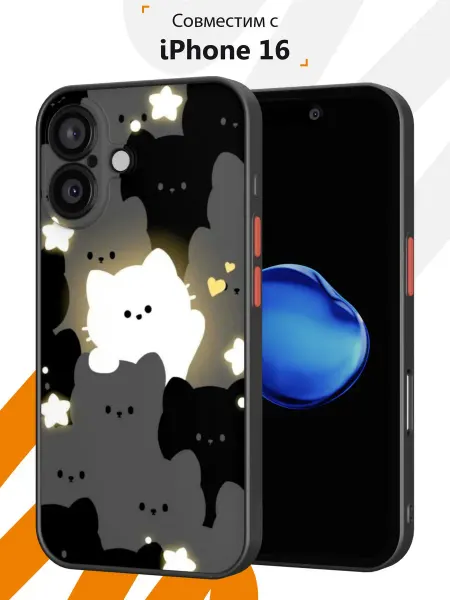 Мобилиус Чехол Бампер на iPhone 16 с принтом Котики
