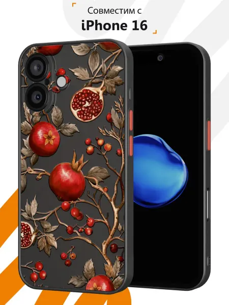 Мобилиус Чехол Бампер на iPhone 16 с принтом Русский стиль