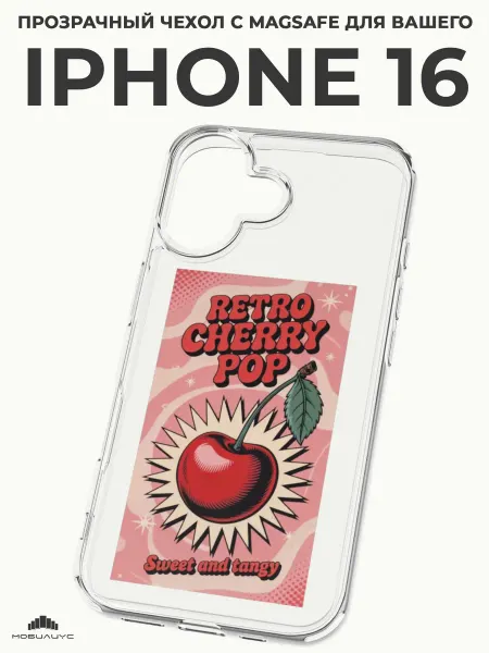 Мобилиус Чехол-бампер на iPhone 16 с принтом Вкладыш