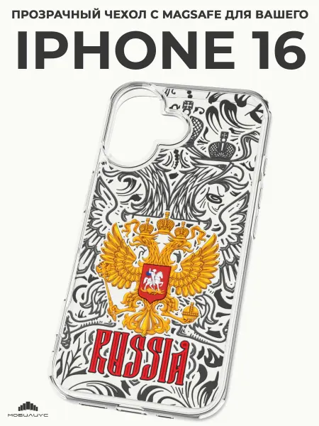 Мобилиус Чехол-бампер на iPhone 16 с принтом Герб России