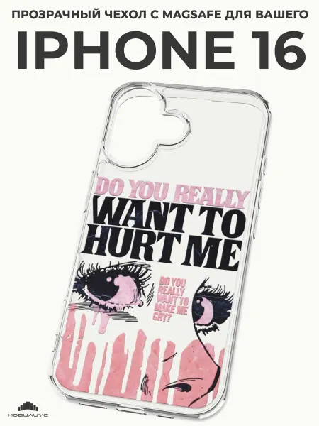 Мобилиус Чехол-бампер на iPhone 16 с принтом Глаза