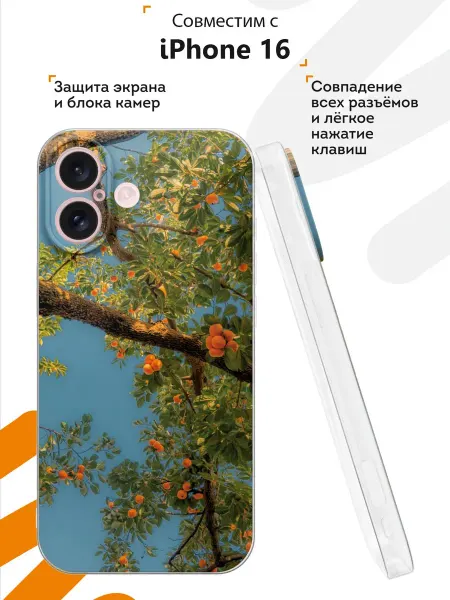Мобилиус Чехол на iPhone 16 с принтом Дерево