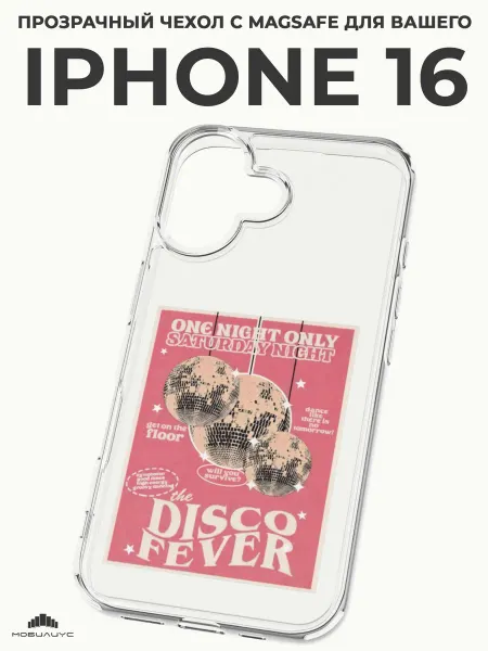 Мобилиус Чехол-бампер на iPhone 16 с принтом Диско
