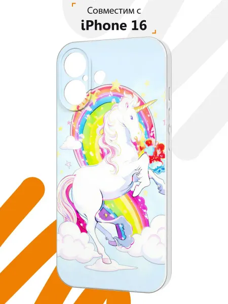 Мобилиус Чехол на iPhone 16 с принтом Единорог