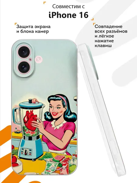Мобилиус Чехол на iPhone 16 с принтом Женщина