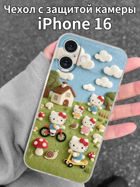 Чехол на iPhone 16 с изображением Хелло Китти