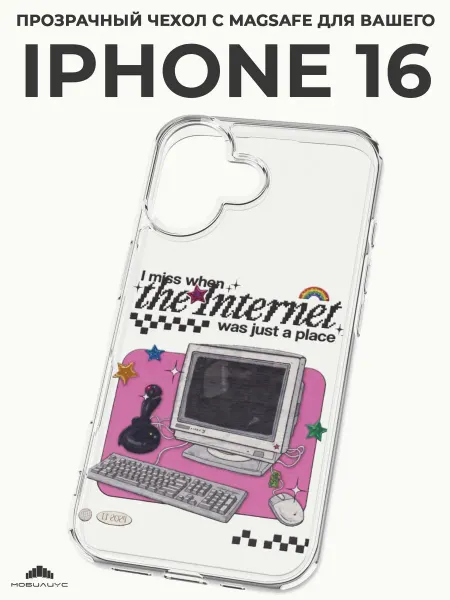 Мобилиус Чехол-бампер на iPhone 16 с принтом Интернет