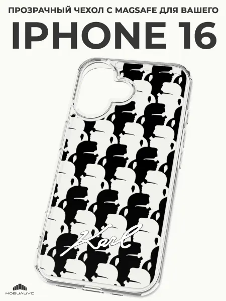Мобилиус Чехол-бампер на iPhone 16 с принтом Карл Лагерфельд