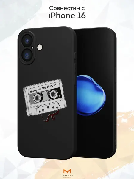 Мобилиус Чехол на iPhone 16 с принтом Кассета