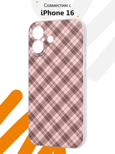 Мобилиус Чехол на iPhone 16 с принтом Клетчатый