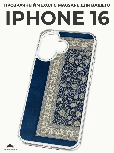 Мобилиус Чехол-бампер на iPhone 16 с принтом Ковер