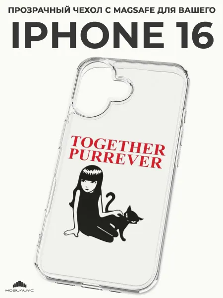Мобилиус Чехол-бампер на iPhone 16 с принтом Котик