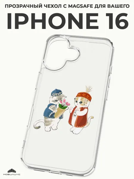 Мобилиус Чехол-бампер на iPhone 16 с принтом Котики