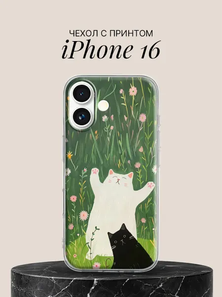 ПиктурКейс Чехол на iPhone 16 с принтом Котики в цветах