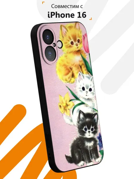 Мобилиус Чехол на iPhone 16 с принтом Котята