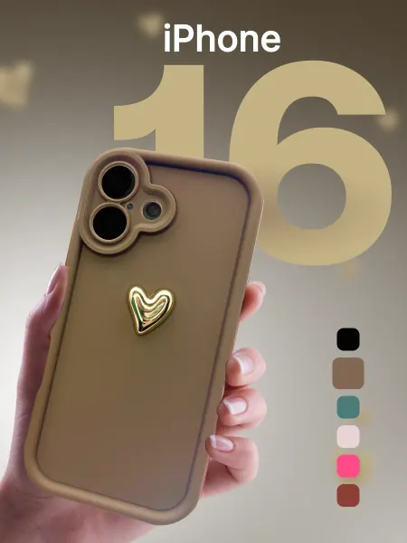 Чехол на iphone 16 силиконовый матовый