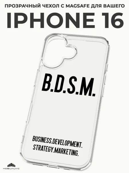Мобилиус Чехол-бампер на iPhone 16 с принтом Надпись