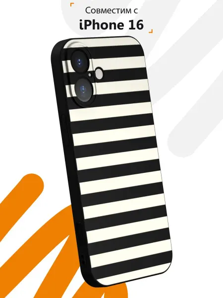 Мобилиус Чехол на iPhone 16 с принтом Полоска
