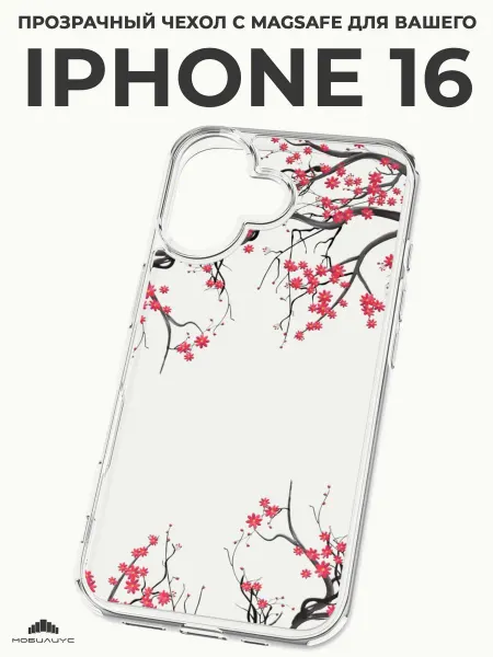 Мобилиус Чехол-бампер на iPhone 16 с принтом