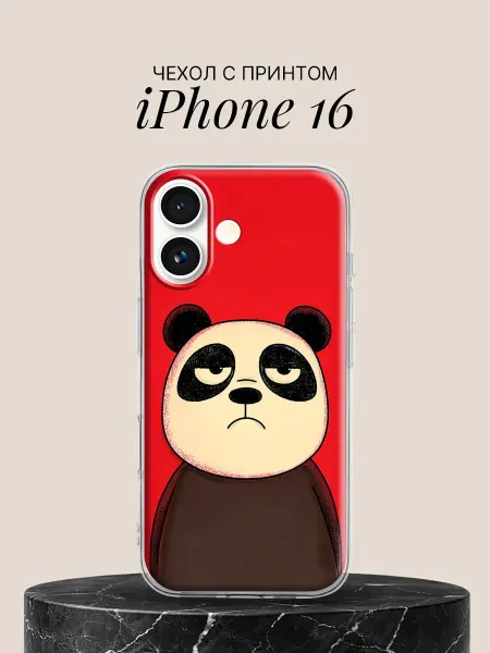 ПиктурКейс Чехол на iPhone 16 с принтом Хмурая панда