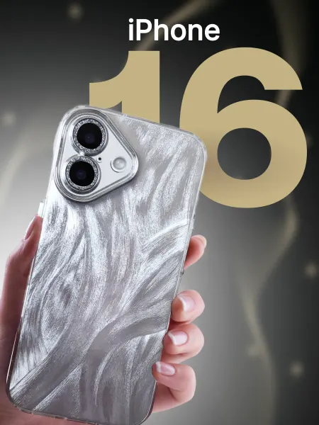 Чехол на iphone 16 силиконовый с принтом