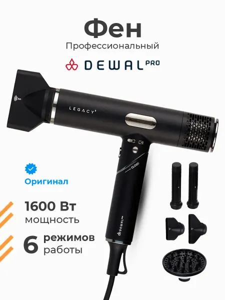 DEWAL Профессиональный фен для волос 1600 Вт