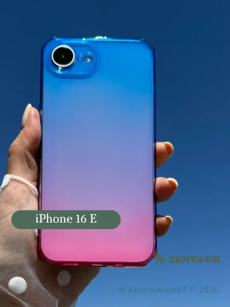 ZENTAUR Чехол на iPhone 16E градиент