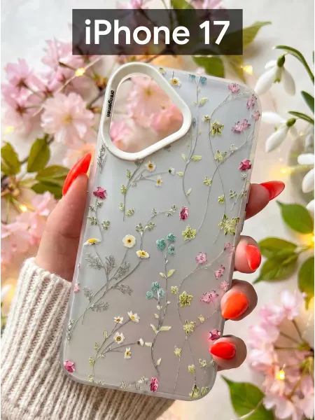 Red Cat Чехол на iPhone 17 Полевые цветы 1B