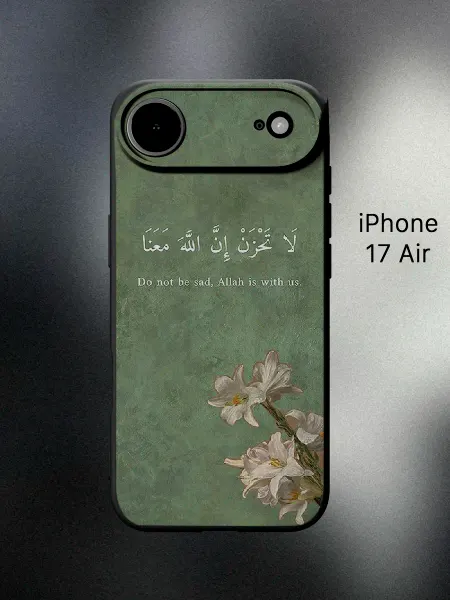 ABX-case Чехол на iPhone 17 Air Кавказ Ислам