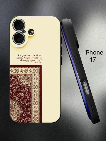 ABX-case Чехол на iPhone 17 Ислам