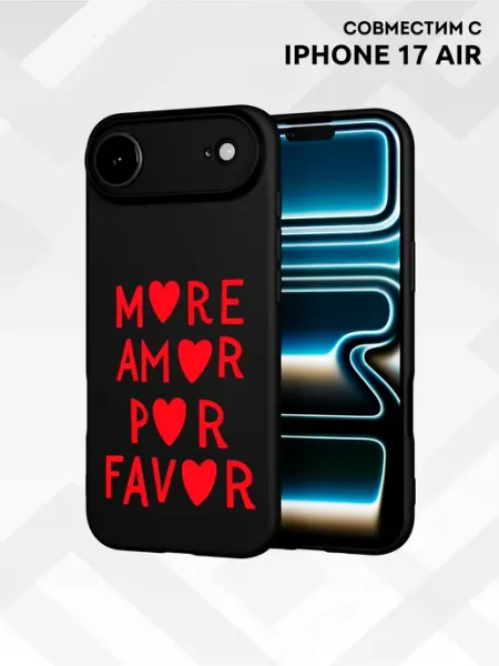 Vip Case Чехол на Apple iPhone 17 Air More Amor