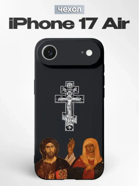 FACTORIA Чехол на Apple iPhone 17 Air Православный крест
