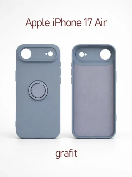 Чехол для Apple iPhone 17 Air, с кольцом, Soft Touch