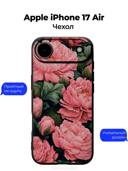 Чехол-Мания Чехол на Apple iPhone 17 Air Цветочный принт