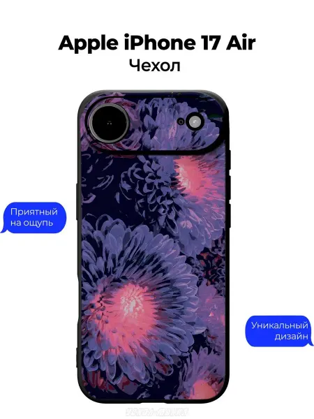Чехол-Мания Чехол на Apple iPhone 17 Air c принтом Цветы