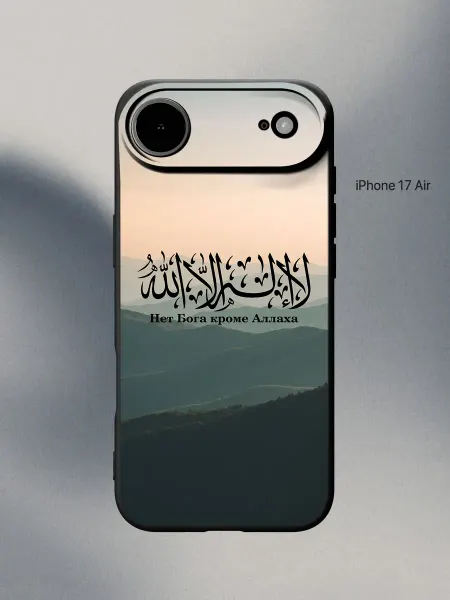 PANCASE Чехол на iPhone 17 Air Ислам