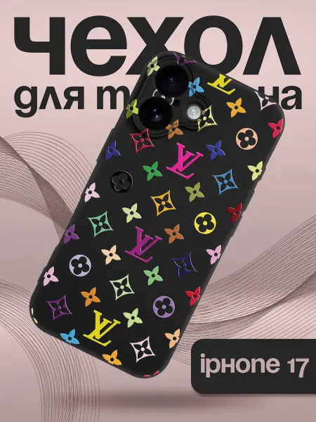 Allocase Чехол на iPhone 17 с принтом Louis Vuitton