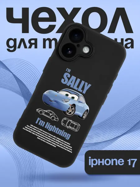 Allocase Чехол на iPhone 17 с принтом Салли