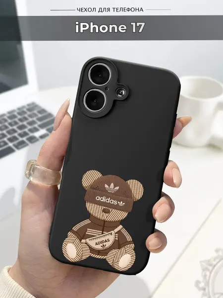 SLP Case Чехол на Apple iPhone 17 адидас