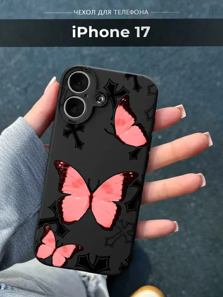 SLP Case Чехол на Apple iPhone 17 Бабочки